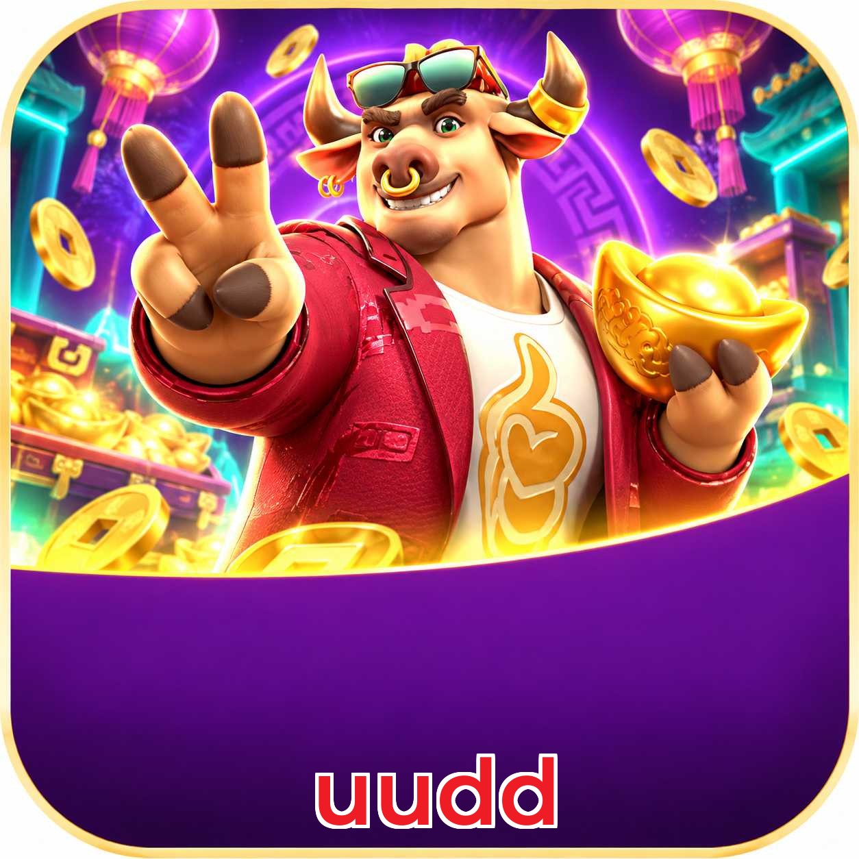 Android Download